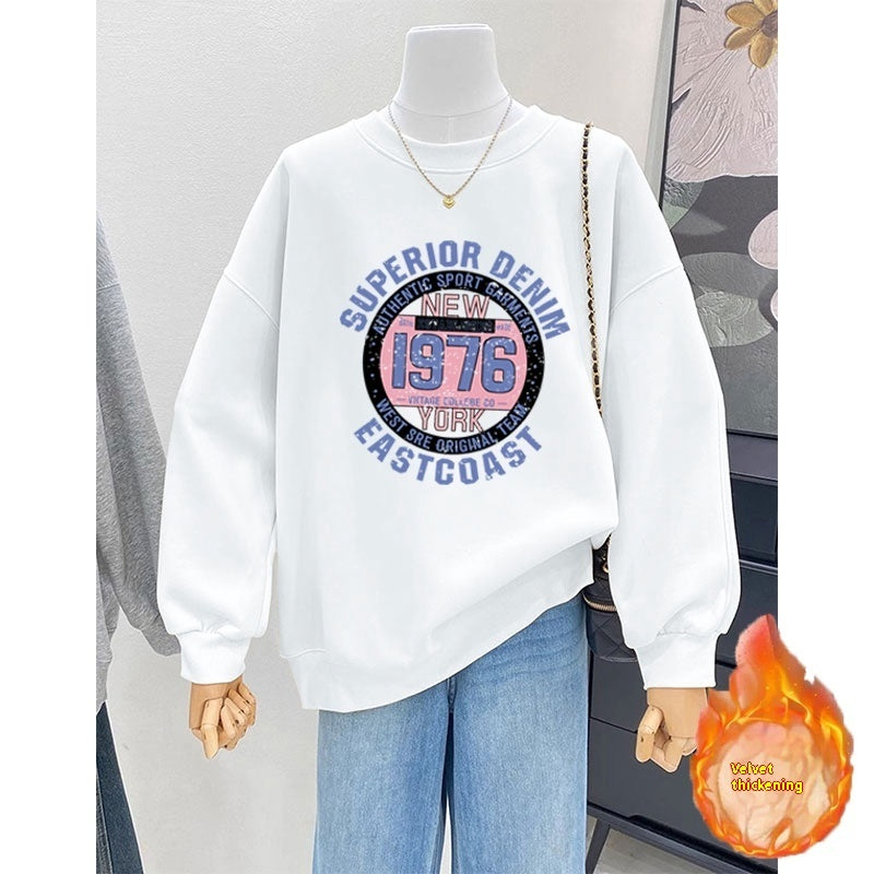 Retro Loose Round Neck Hoodie For Women